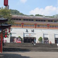 評論圖片 2
