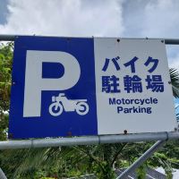 評論圖片 3
