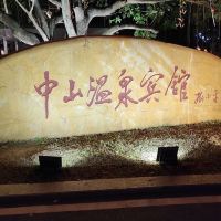 評論圖片 1