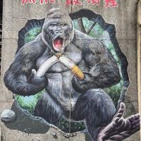 評論圖片 1
