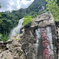 評論圖片 1