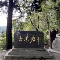 評論圖片 4
