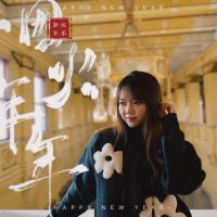 評論圖片 2