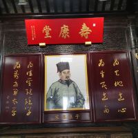 評論圖片 3