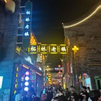 評論圖片 1