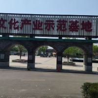 評論圖片 3