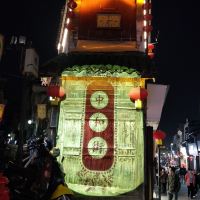 評論圖片 7