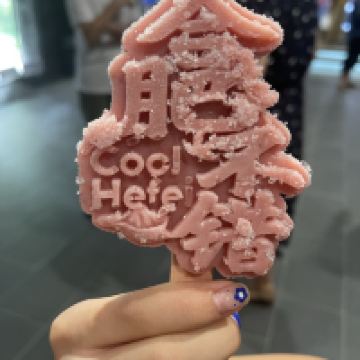 評論圖片 1