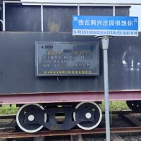 評論圖片 4