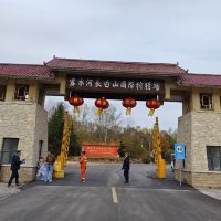 評論圖片 7