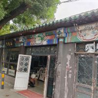 評論圖片 2