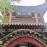 評論圖片 7