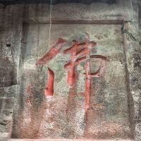 評論圖片 1