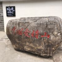 評論圖片 9