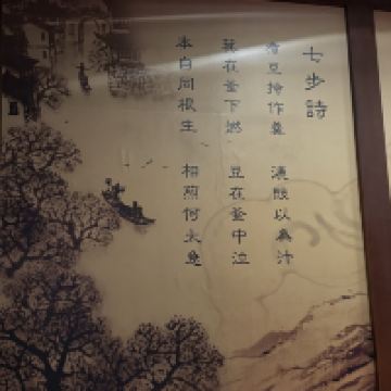 評論圖片 9