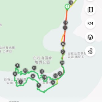 評論圖片 1