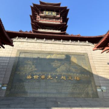 評論圖片 1