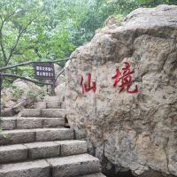 評論圖片 7