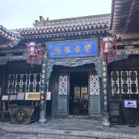 評論圖片 2