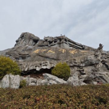 評論圖片 1