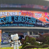 評論圖片 2