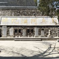 評論圖片 2