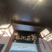 評論圖片 3
