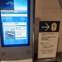 評論圖片 1