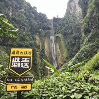 評論圖片 2