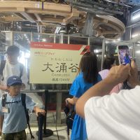 評論圖片 1