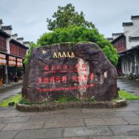 評論圖片 1