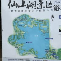 評論圖片 6