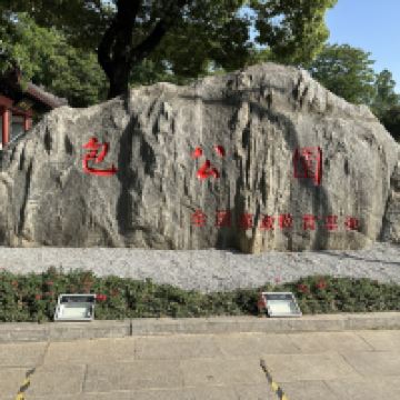 評論圖片 2