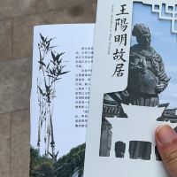 評論圖片 7