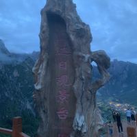 評論圖片 5