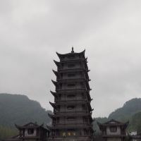 評論圖片 1