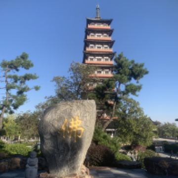 評論圖片 3