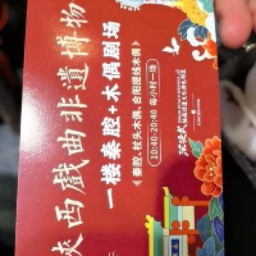 評論圖片 1