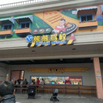評論圖片 2
