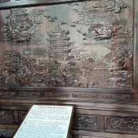評論圖片 1