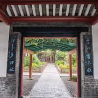 評論圖片 7