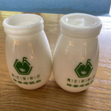 評論圖片 2