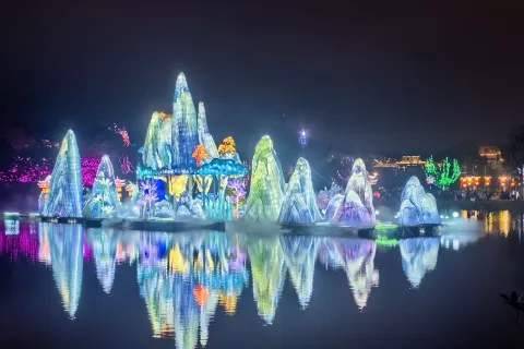 Qingxiu Mountain