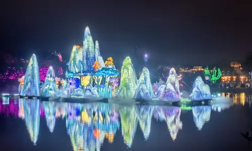 Qingxiu Mountain