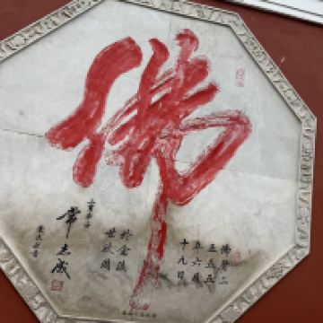 評論圖片 4