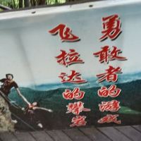 評論圖片 2