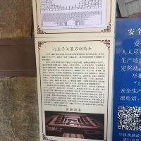 評論圖片 3