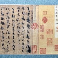 評論圖片 1
