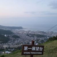 評論圖片 1