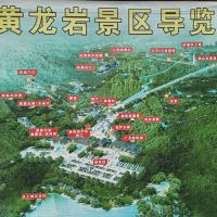 評論圖片 1
